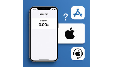 Apple Gift Card не отображается в балансе Apple ID и как решить проблему
